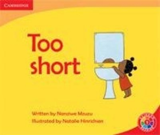 Picture of Too Short