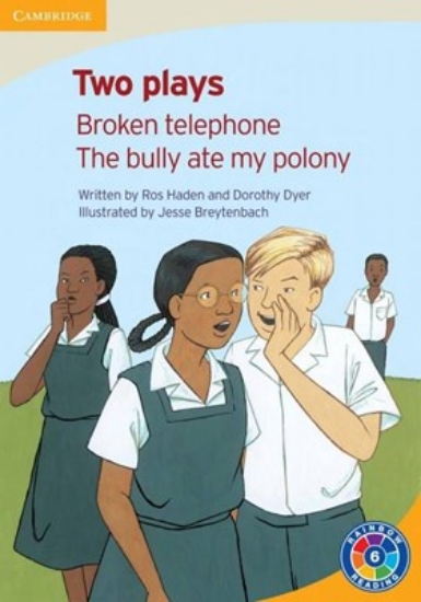 Picture of Two Plays