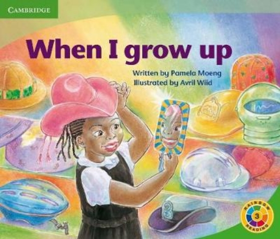 Picture of When I Grow Up