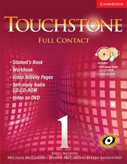 Picture of Touchstone Level 1 Full Contact (with NTSC DVD)