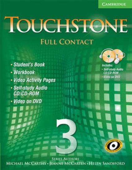 Picture of Touchstone Level 3 Full Contact (with NTSC DVD)