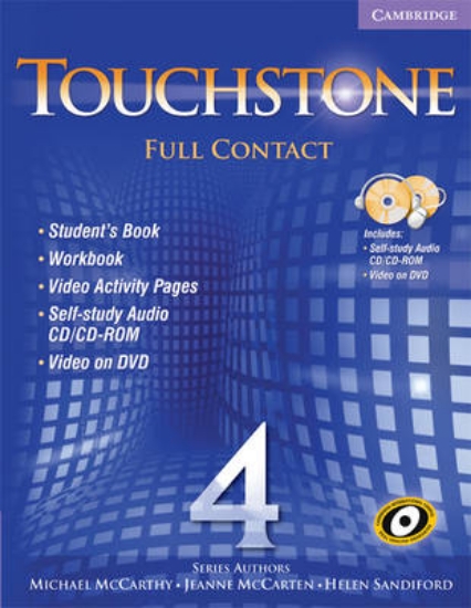 Picture of Touchstone Level 4 Full Contact (with NTSC DVD)