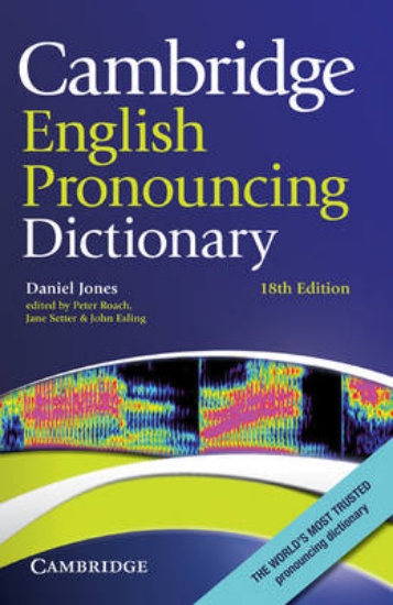 Picture of Cambridge English Pronouncing Dictionary