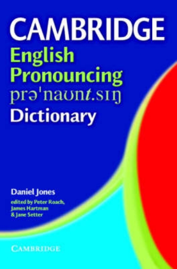 Picture of Cambridge English Pronouncing Dictionary