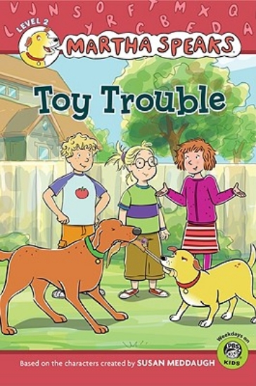 Picture of Toy Trouble