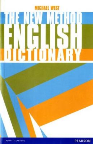 Picture of The New Method English Dictionary