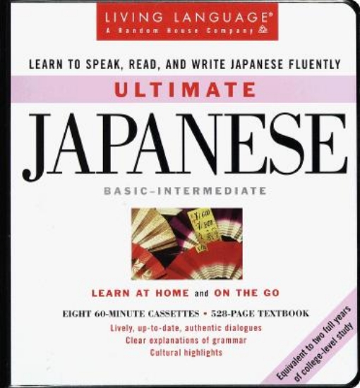 Picture of Ultimate Japanese: Basic- Intermediate
