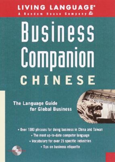 Picture of Chinese Mandarin Business Companion