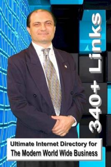 Picture of Ultimate Internet Directory for The Modern World W