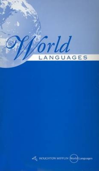 Picture of Audio Program CDs