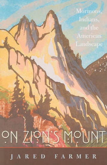 Picture of On Zion's Mount