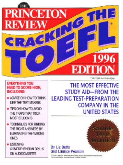 Picture of Cracking the Toefl '96