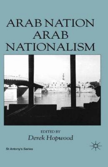 Picture of Arab Nation, Arab Nationalism 2000