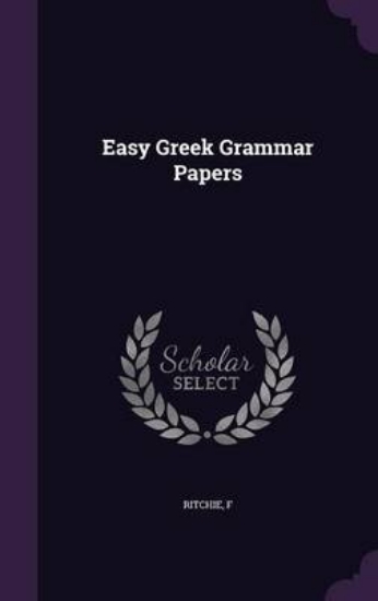 Picture of Easy Greek Grammar Papers