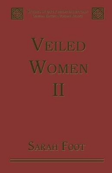 Picture of Veiled Women