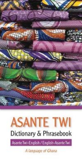 Picture of Asante Twi-English / English-Asante Twi Dictionary