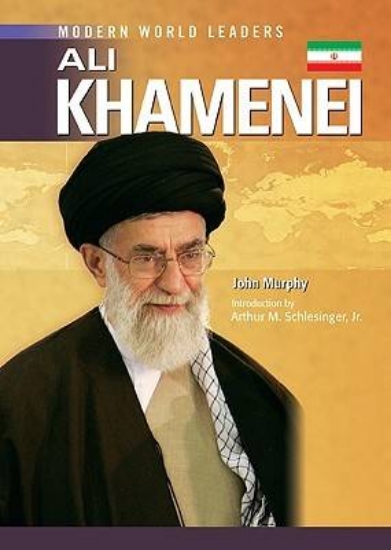 Picture of Ali Khamenei