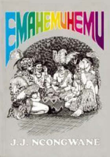 Picture of Emahemuhemu