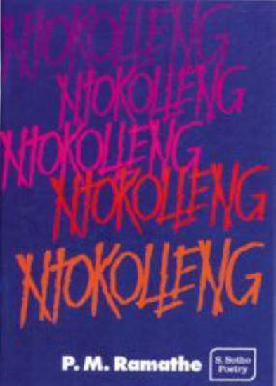 Picture of Ntokolleng