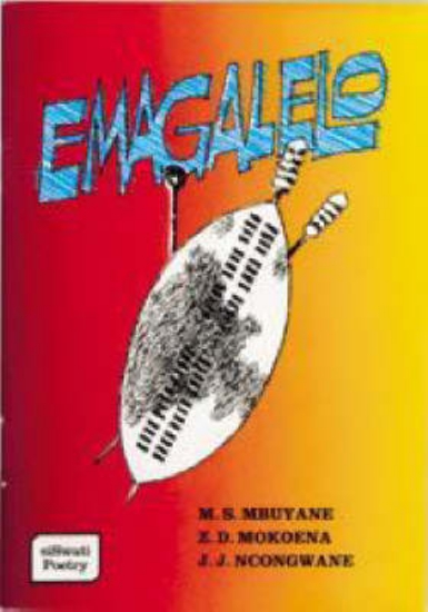 Picture of Emagalelo