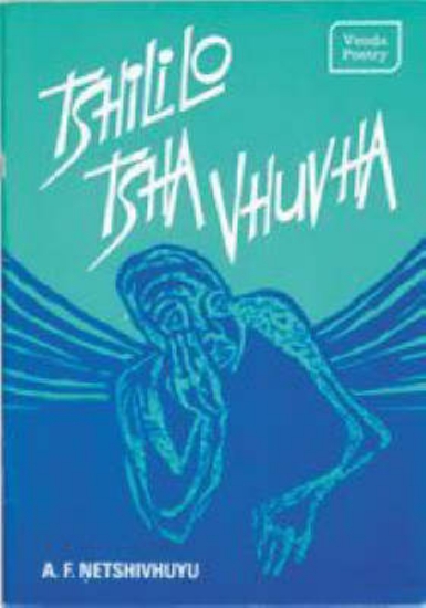 Picture of Tshililo Tsha Vhuvha