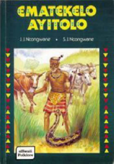 Picture of Ematekelo Ayitolo