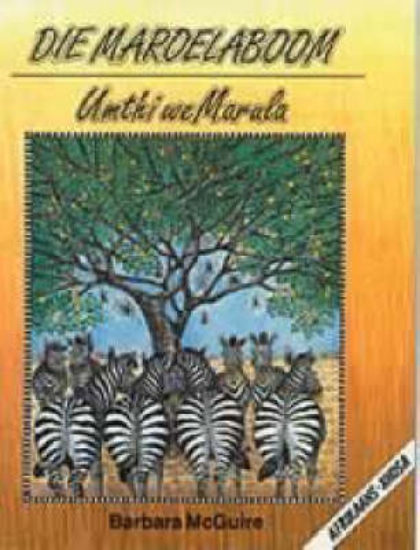 Picture of The Marula Tree: (Xhosa/Afrikaans) Umthi We Marula