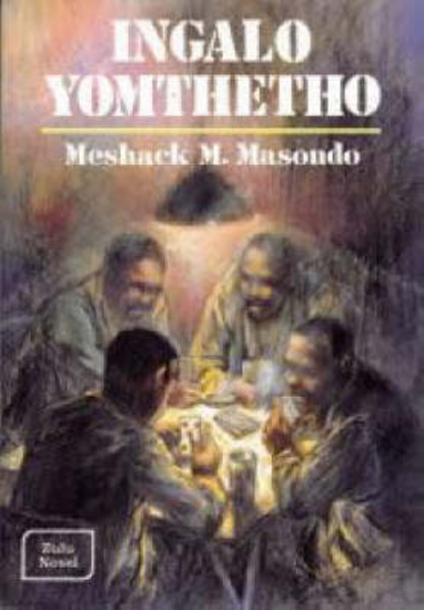 Picture of Ingalo Yomthetho