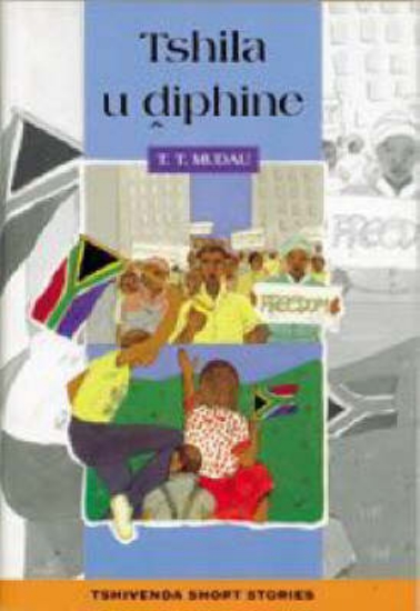 Picture of Tshila U Diphine