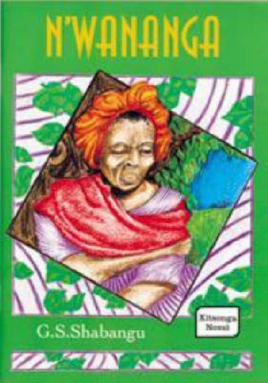 Picture of N'Wananga