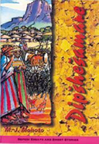 Picture of Dipshesamare