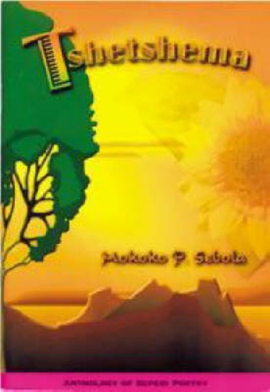 Picture of Tshetshema