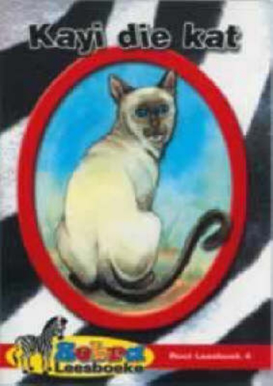 Picture of Zebra Leesboeke Grd 2 Rooi Bk 4 - Kayi Die Kat