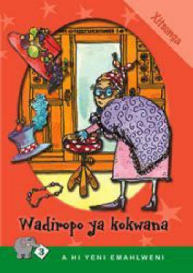 Picture of A Hi Yeni Emahlweni: Level 3 Book 4: Wadiropo Ya K