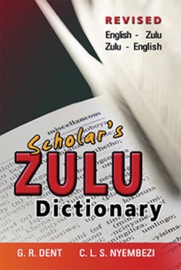 Picture of Scholars Isizulu Dictionary (Revised Edition)