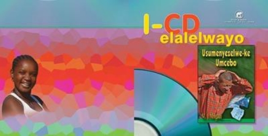 Picture of Usumenyezelwe-Ke Umcebo (Mp3)