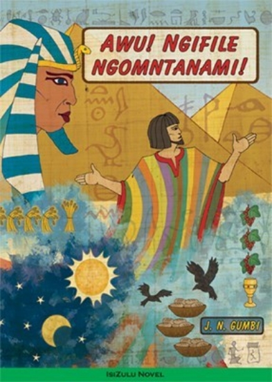 Picture of Awu Ngifile Ngomntanami