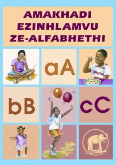 Picture of Amakhadi Ezinhlamvu Ze-Alfabhethi