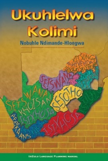 Picture of Ukuhlelwa Kolimi