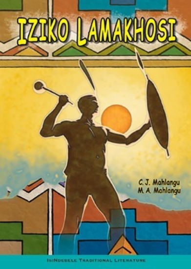 Picture of Iziko Lamakhosi