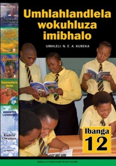 Picture of Umhlahlandlela Wokuhluza Imibhalo Ibanga 12