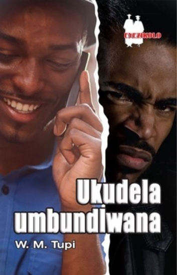 Picture of Ukudela Umbundlwana Fal (School Edition)