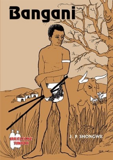 Picture of Bangani (School Edition)