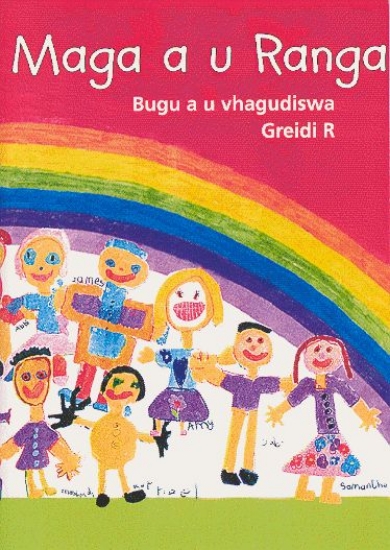 Picture of Magu a U Ranga NCS: Gr R: Learner's Workbook