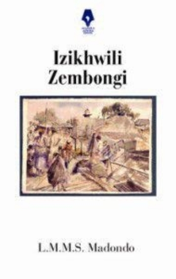 Picture of Izikhwili Zembongi