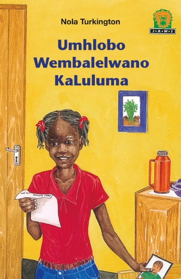 Picture of Umhlobo wembalelano kalulama: Gr 5: Reader