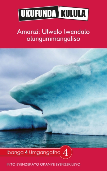 Picture of Ukufunda Kulula Grade 4: Amanzi: Ulwelo lwendalo o