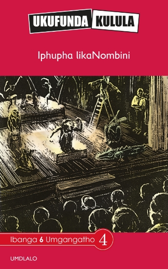 Picture of Ukufunda Kulula Grade 6: Ukuphelelwa lithemba ngok