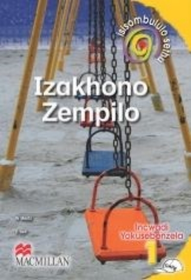 Picture of Ral Gr1: Bath Time