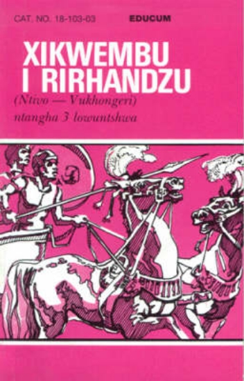 Picture of Xikwembu i Rirhandzu STD 3